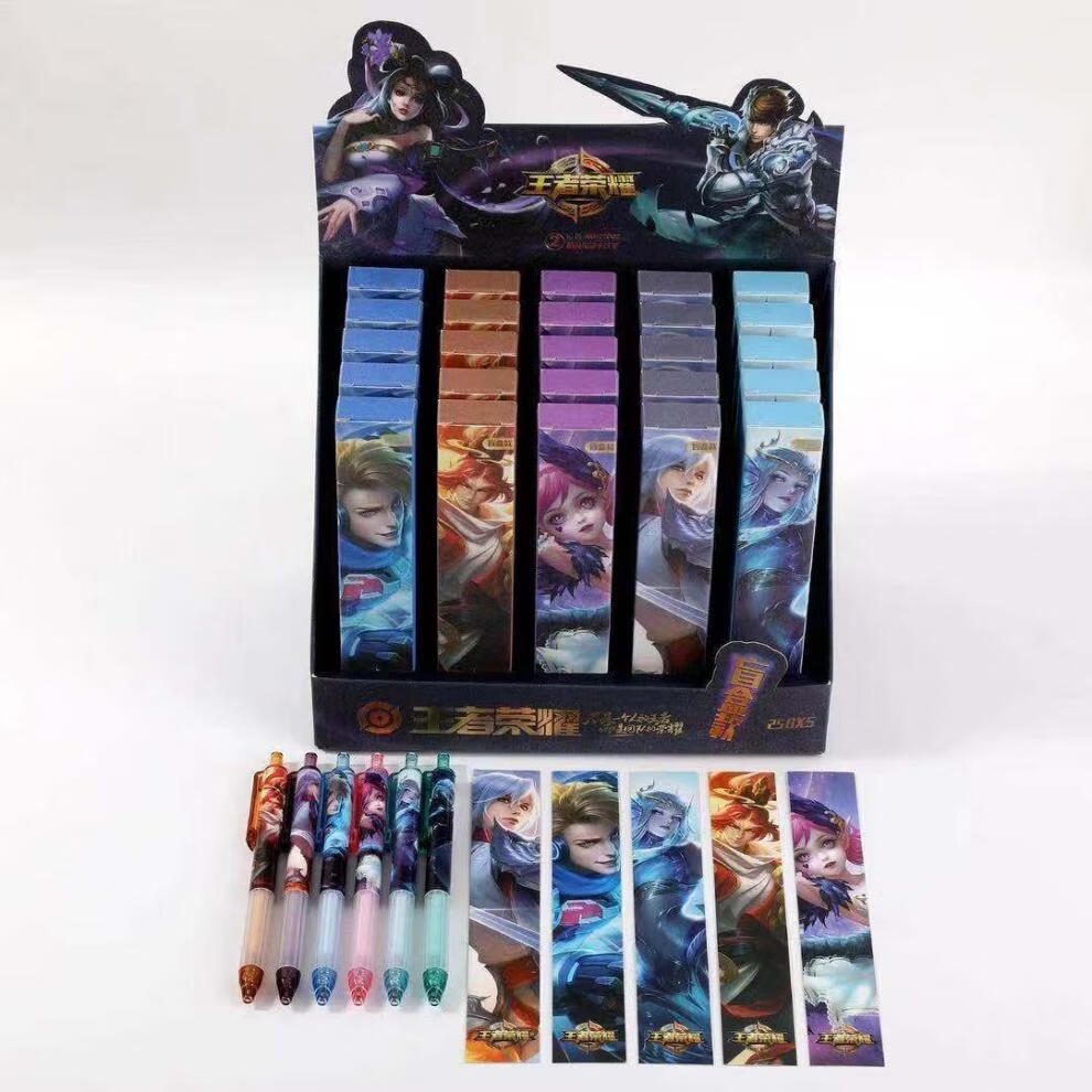 曼凯伦王者荣耀按动中性笔高颜值盲盒好看的笔头学习文具黑笔05mm中性