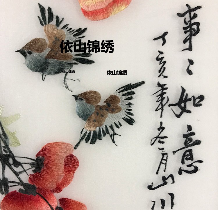 依山锦绣 苏绣挂画客厅画事事如意柿子刺绣画丝苏绣客厅餐厅玄关装饰