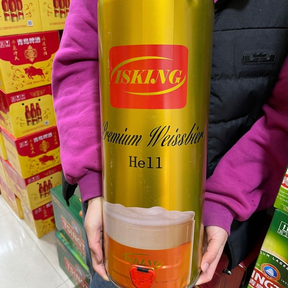 5折特原浆啤酒精酿浑浊型10l桶20斤10000ml1桶