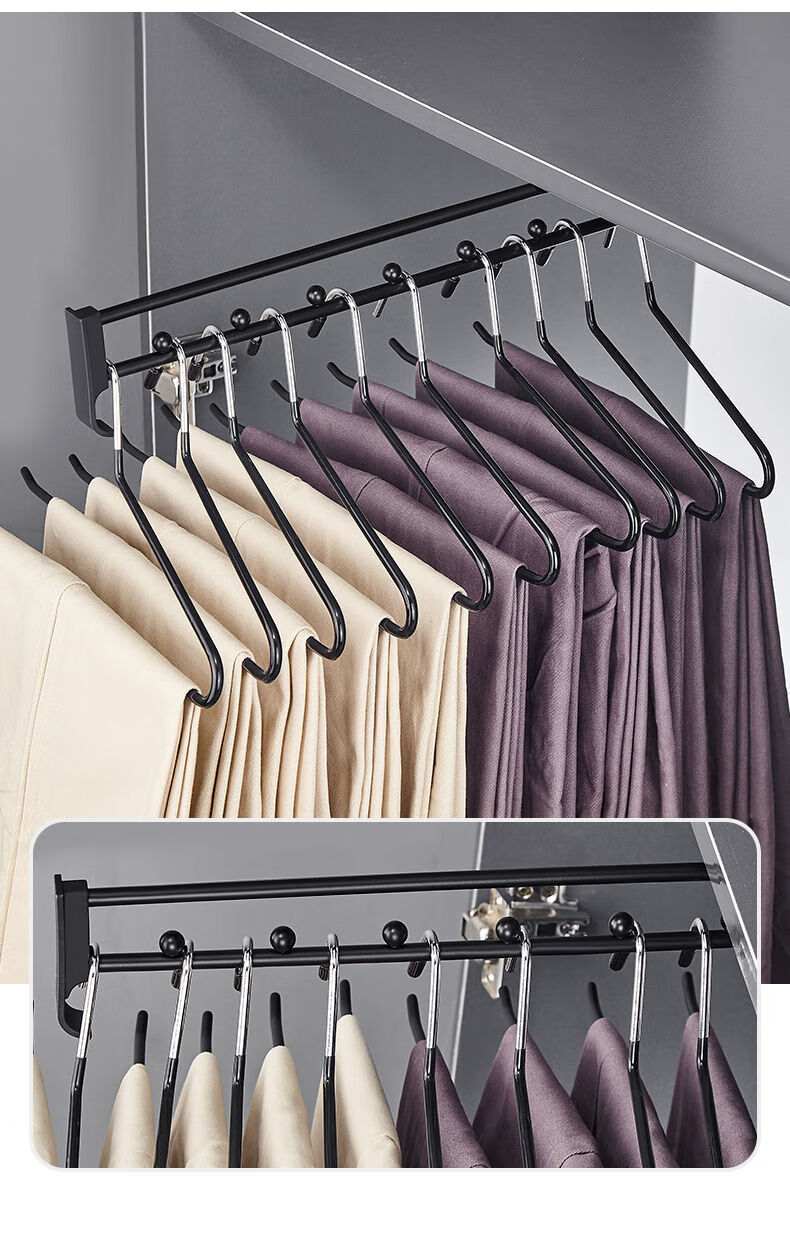 抽拉裤架衣柜内置滑轨多功能伸缩家用裤子收纳顶装裤抽架五金配件黑