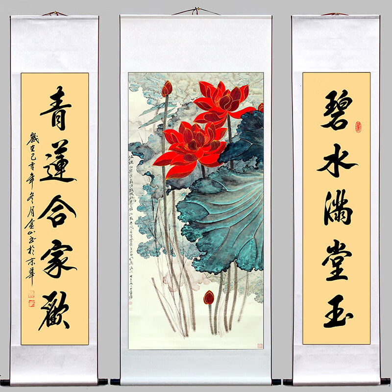 国画呈祥延年中堂画客厅挂画农村堂屋装饰画字画对联卷轴已裱 竹子