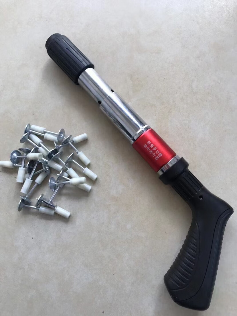 德骊嘉迷你型炮钉73枪轻型手动一体钉工具安装线槽专用25m消防钉挂钩