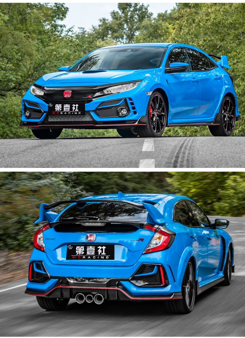 第壹社十代思域适用于1621款十代思域typer前后杠改装两厢专用fk8同款