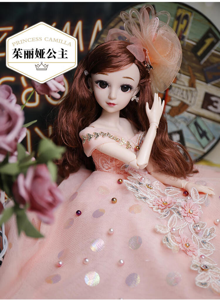 迪美芭比娃娃 60厘米迪美芭比洋娃娃大号大套装女孩公主仿真精致儿童