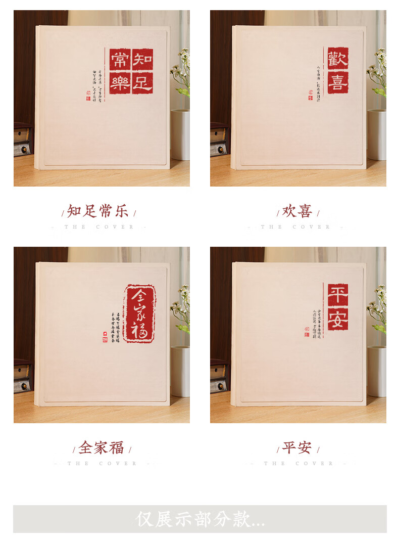 6a106670c4d4272a.jpg