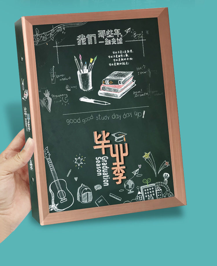 同学录男女学生韩版毕业纪念册复古六年级初中生网红毕业季活页本sky