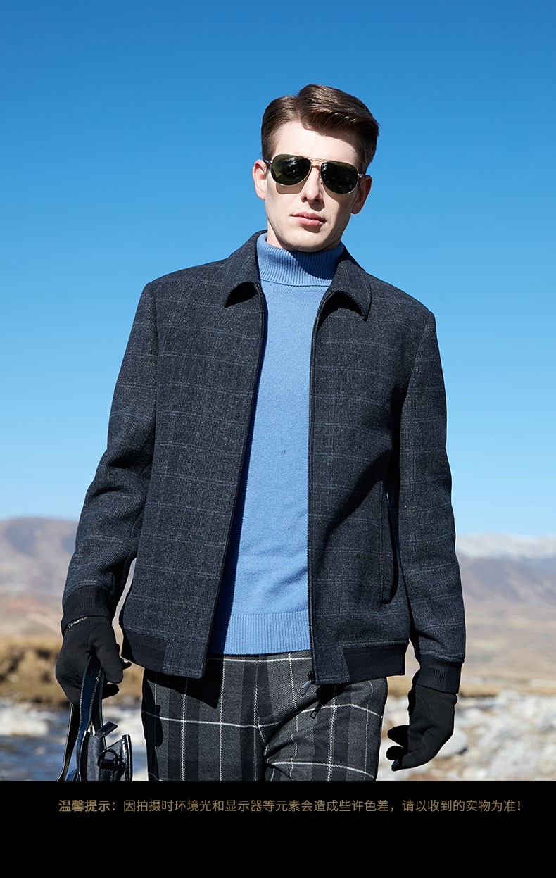 jow乔沃时尚商务格子羊毛夹克男秋冬新款休闲格纹中年翻领外套蓝色170