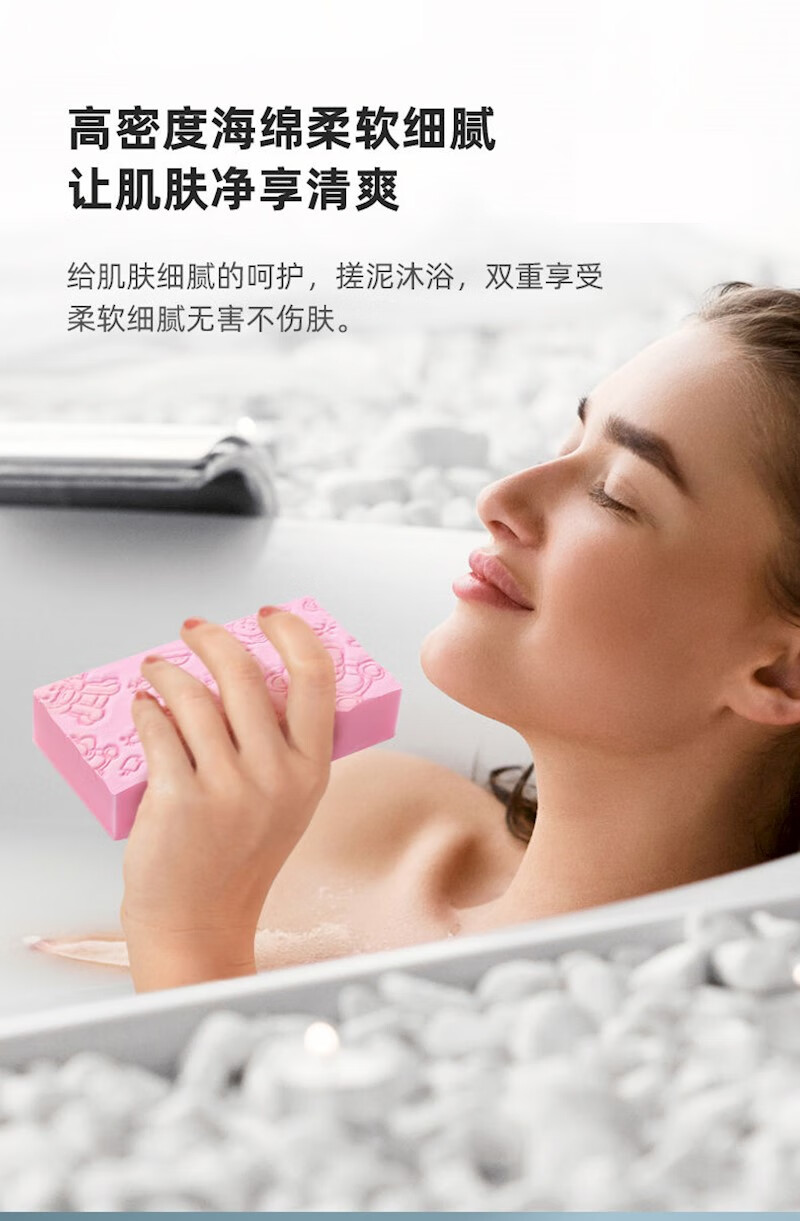宝宝搓澡神器强力无痛搓灰搓泥海绵婴儿洗澡搓泥搓背神器成人搓澡 1个