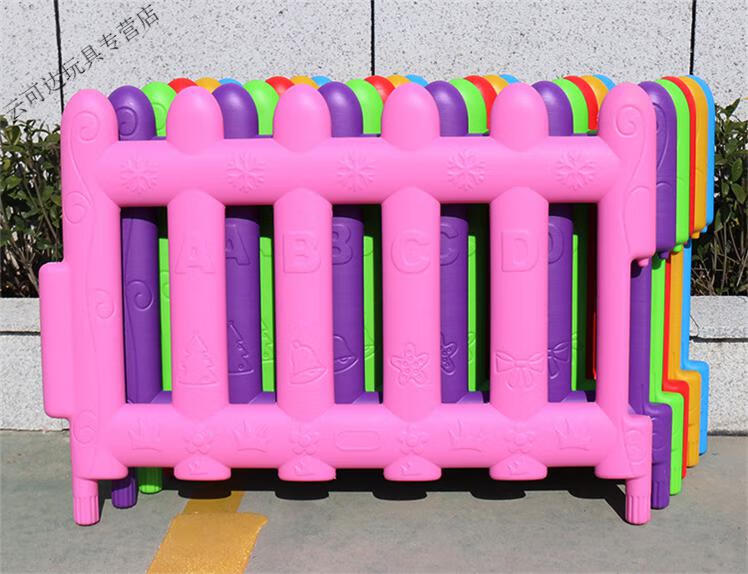 幼儿园塑料围栏户外可移动儿童游戏防护栏家用室内宝宝爬行垫护栏黄色