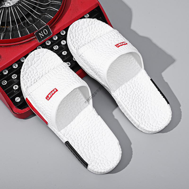 木林森mulinsen夏季情侣款男士人字拖沙滩凉拖家居浴室防滑休闲夹角