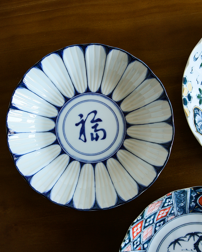 日本进口 陶瓷彩绘陶瓷大盘 沙拉意面深盘汤钵日式盘子套装 轮花福字