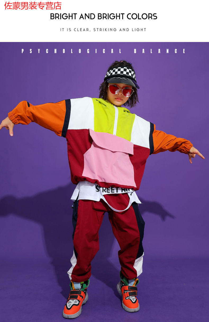 迪士尼同款儿童街舞服装男童嘻哈风潮流走秀套装少儿hiphop演出服潮装