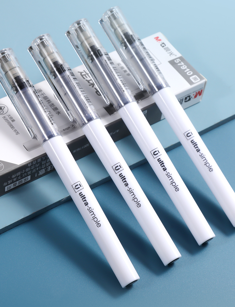 5mm黑色速干中性笔学生用水笔签字笔57901考试专用大容量 优品/直液式