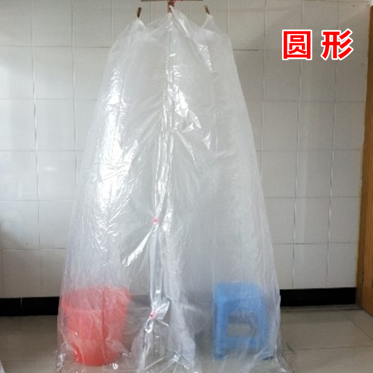 浴罩夏天家用发汗洗澡保暖保温罩圆形小孩冬天泡澡帐月子熏蒸yqm红色