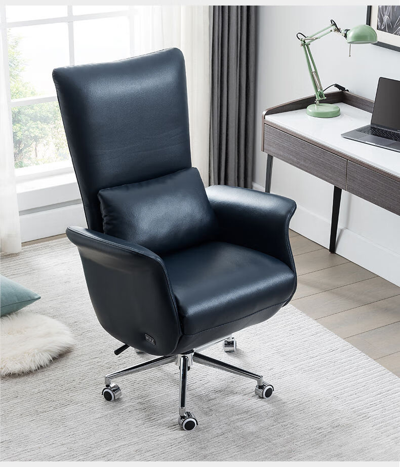 小米创意家具可躺老板椅子商务电脑椅家用舒适久坐办公椅升降转椅书房