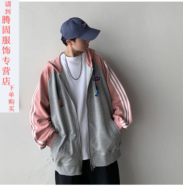 适合高中生的衣服品牌_高中生衣服品牌排行榜前十名-第2张图片-潮百科