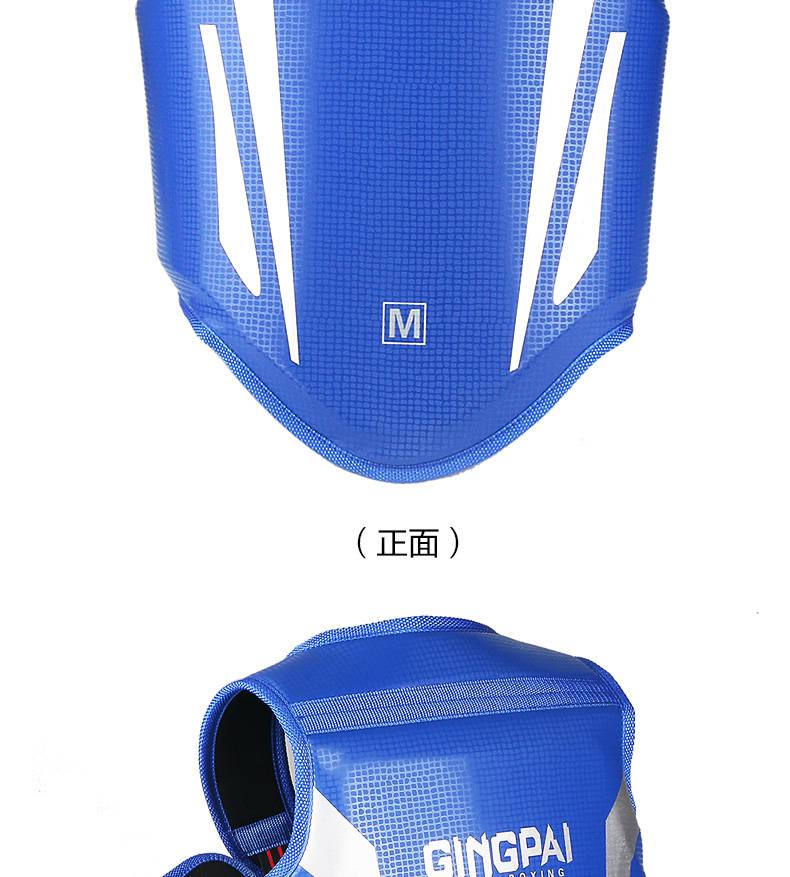 拳击加厚护胸护具 护胸一次成型专业散打护胸加厚训练拳击护甲泰拳