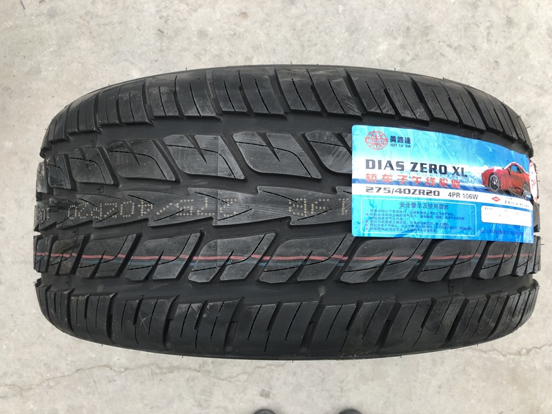 美路达汽车轮胎215/225/235/245/255/265/35 40 45 50 55 60r1 225/60