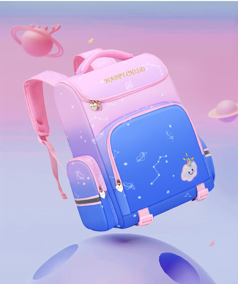 spiderman韩版大中学生休闲书包小学生男女孩帆布背包大号女孩星座蓝