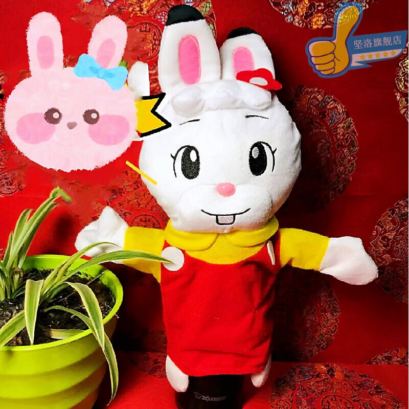 定制巧虎手偶全新未拆封巧虎毛绒玩偶公仔玩具幼儿童安抚玩具巧虎拉杆