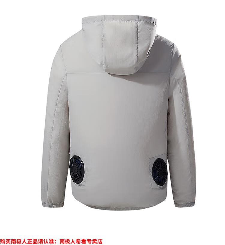 南极人高档2022夏季新款空调服男女制冷防晒带风扇的衣服充电外套衫薄