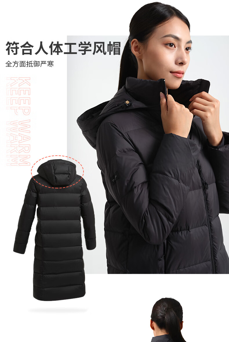 迪卡侬官方羽绒服女加厚保暖冬季棉服羽绒衣长款运动外套odt3 黑色 m