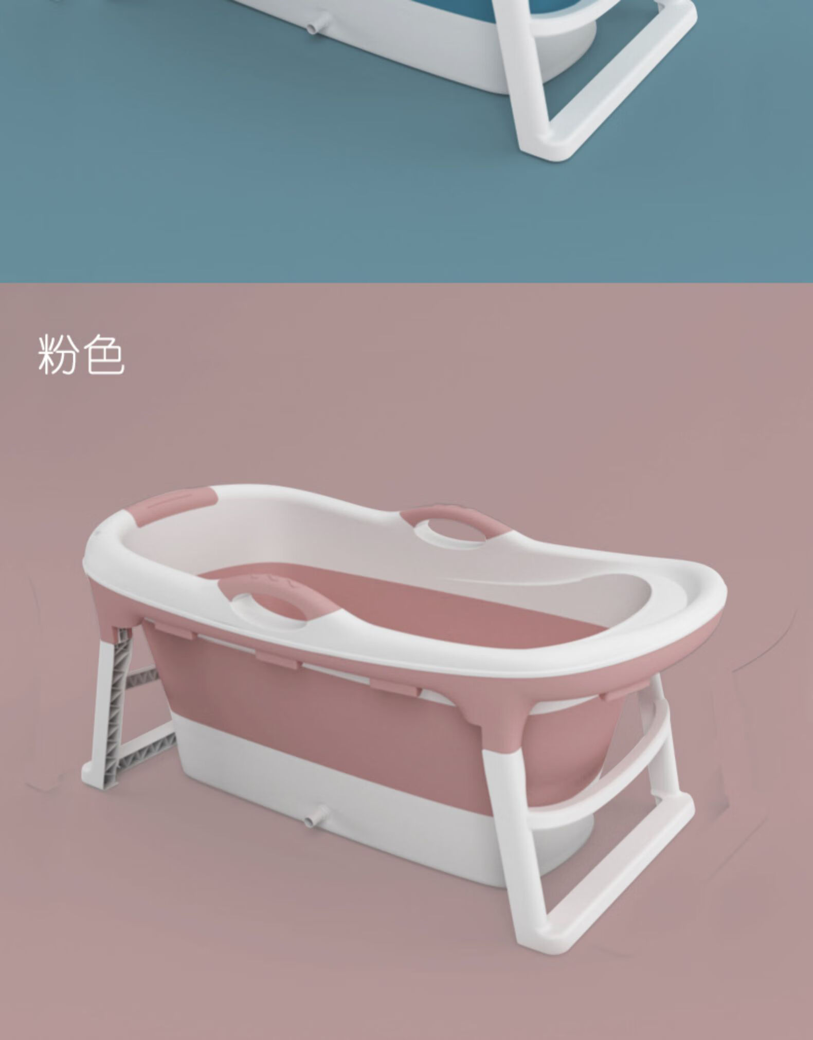 大号可折叠沐浴桶大人泡澡桶成人洗澡桶汗蒸浴缸全身浴盆家用神器 1.