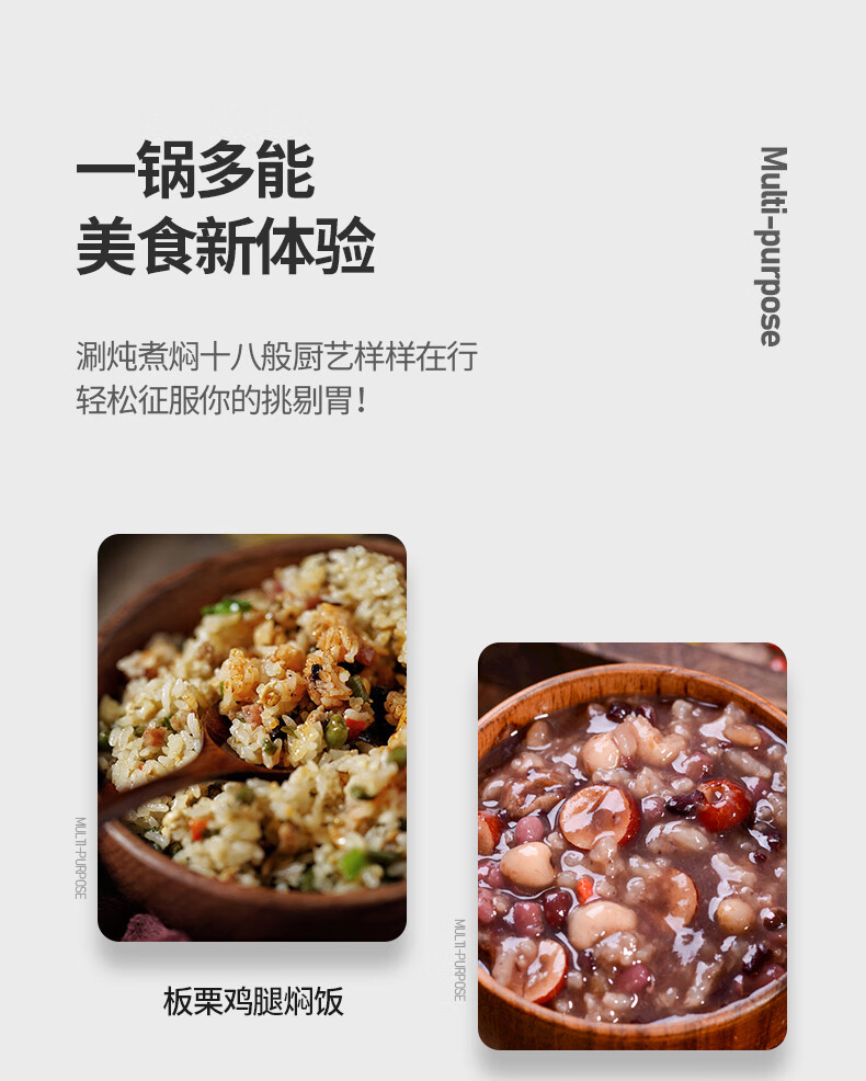 详情图.png