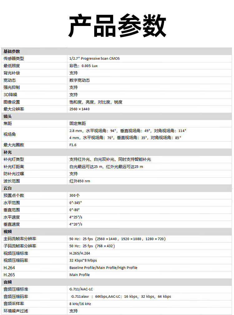 0cf65a83a4c96450.jpg