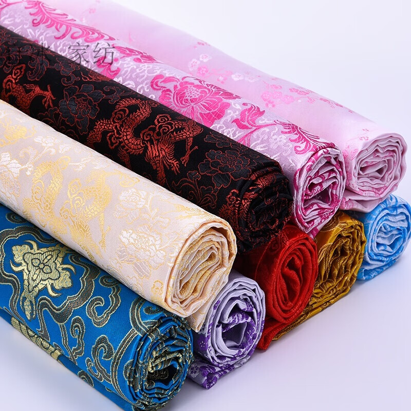 织锦缎布料 丝绸唐装旗袍仿古寿衣古装汉服布料被面绸缎布料面料 满