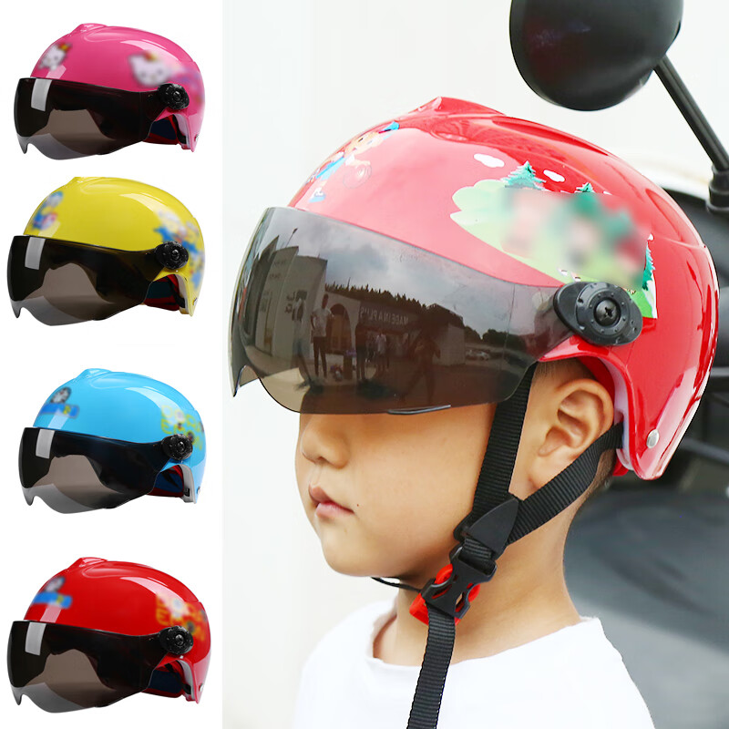 威科曼 新交规电动车冬天四季电瓶车安全帽半盔电动摩托车儿童头盔