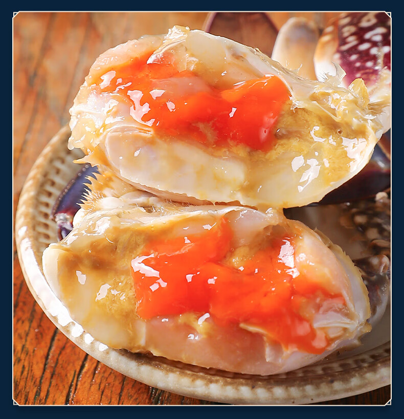 泷御堂 【单只8-10两】舟山红膏咸呛蟹醉蟹整只梭子蟹酱母蟹生腌螃蟹