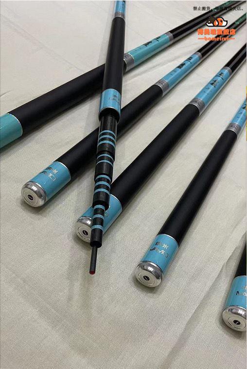 2022新款名伦青龙鱼竿名伦青龙6h19调超轻超硬钓鱼竿黑坑偷驴水库大物