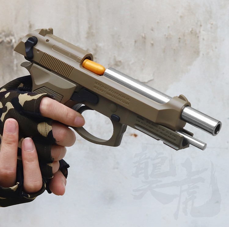 乖巧伯莱塔m9a1龑虎反吹自动连发抛壳玩具枪92f玩具红外激光训练模型