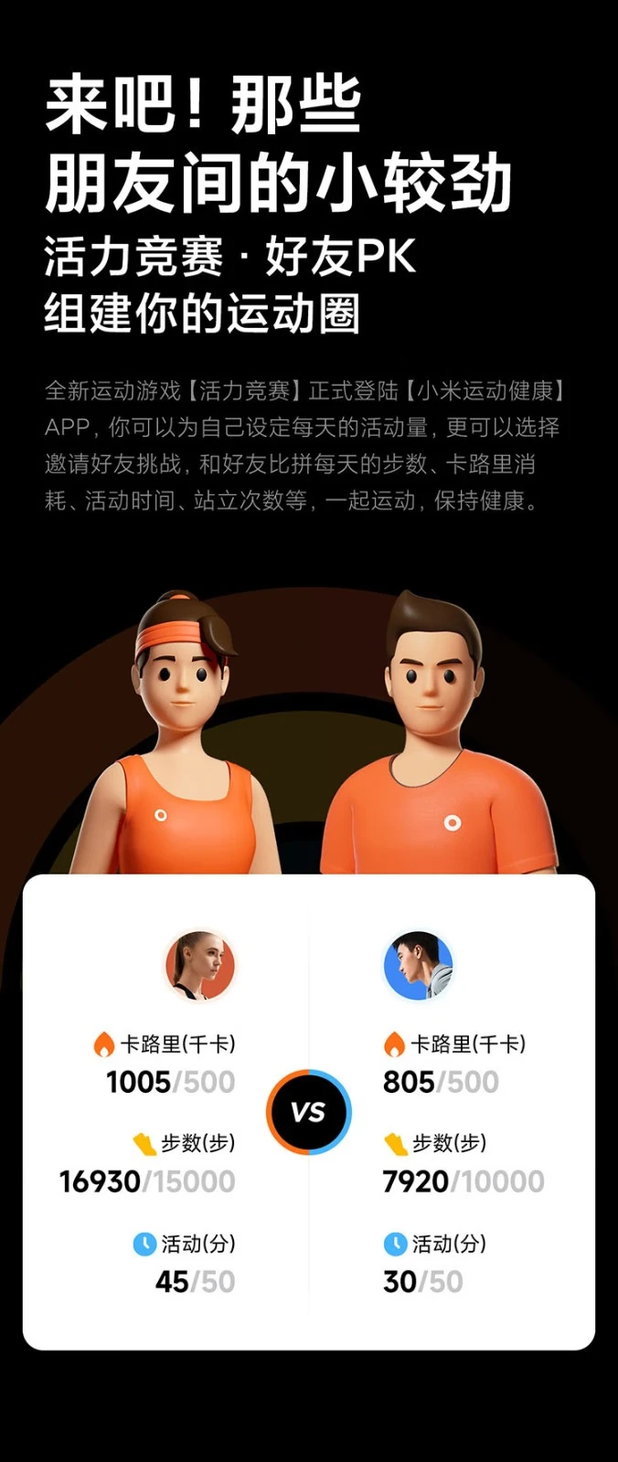 Xiaomi Mi Band 7 NFC Optional Sports Band 6 Upgraded Version Blood Oxygen Sleep Heart Rate Detection Women's Health Reminder Mi Band 7-Standard Edition Xiaomi Mi Band 7 NFC Optional Sports Band 6 Upgraded Version Blood Oxygen Sleep Heart Rate Detection Women's Health Reminder Mi Band 7-Standard Edition