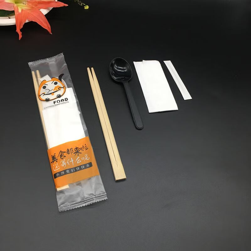 外卖一次性筷子四件套竹筷牙签勺子纸巾套装餐具四合一牛皮纸 磨砂