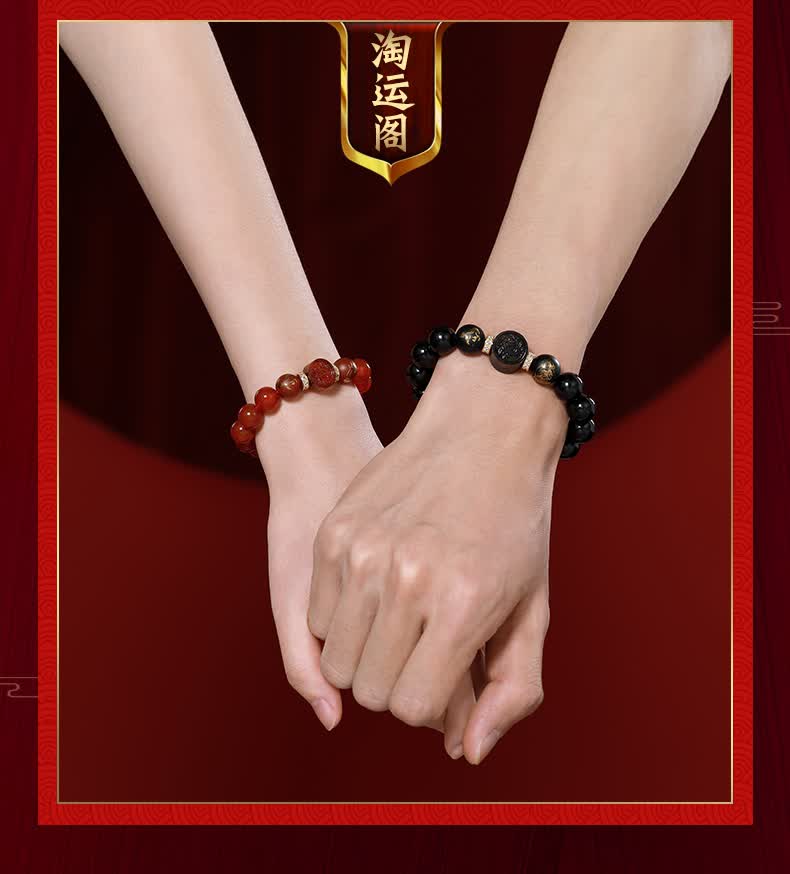 易明居属狗结瑞保岁手链2021牛年吉祥物黑曜石手串-男女生日礼物 银