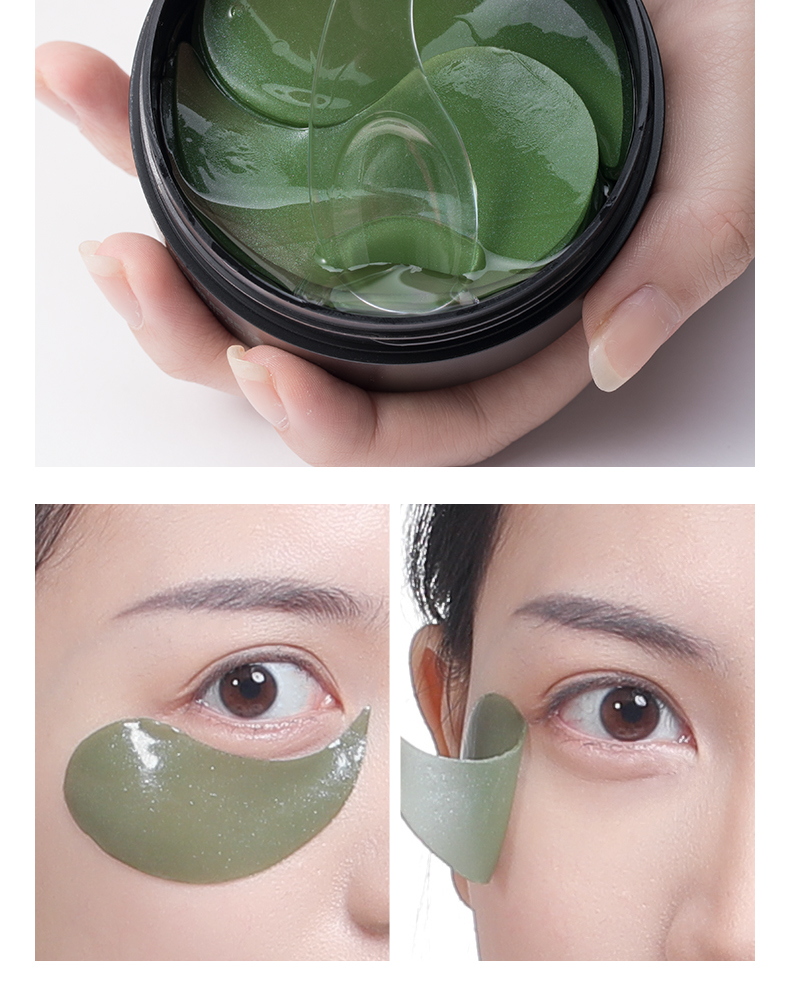 芬逸海藻绿眼膜贴补水男士女眼贴膜去保湿滋润套装官方旗舰官网学生60