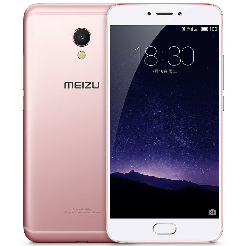 二手meizu魅族魅蓝note5s6maxnote6metal学生指纹通手机魅族mx6银色