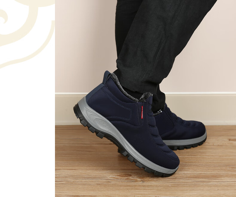 老美华冬季新款老人棉鞋中老年爸爸运动休闲加绒保暖防滑加厚平底蓝色