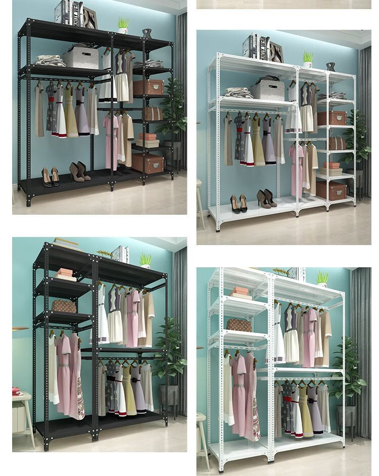 衣柜家用角钢货架多层落地置物储物收纳衣帽架组合定制黑架子 200厘米