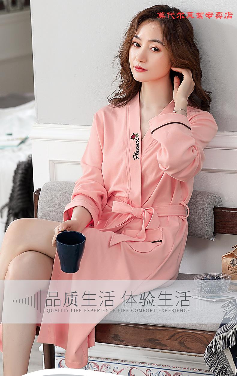 莫代尔睡袍女春秋季纯棉长袖浴袍女士长款睡衣日式家居服全棉浴衣粉色