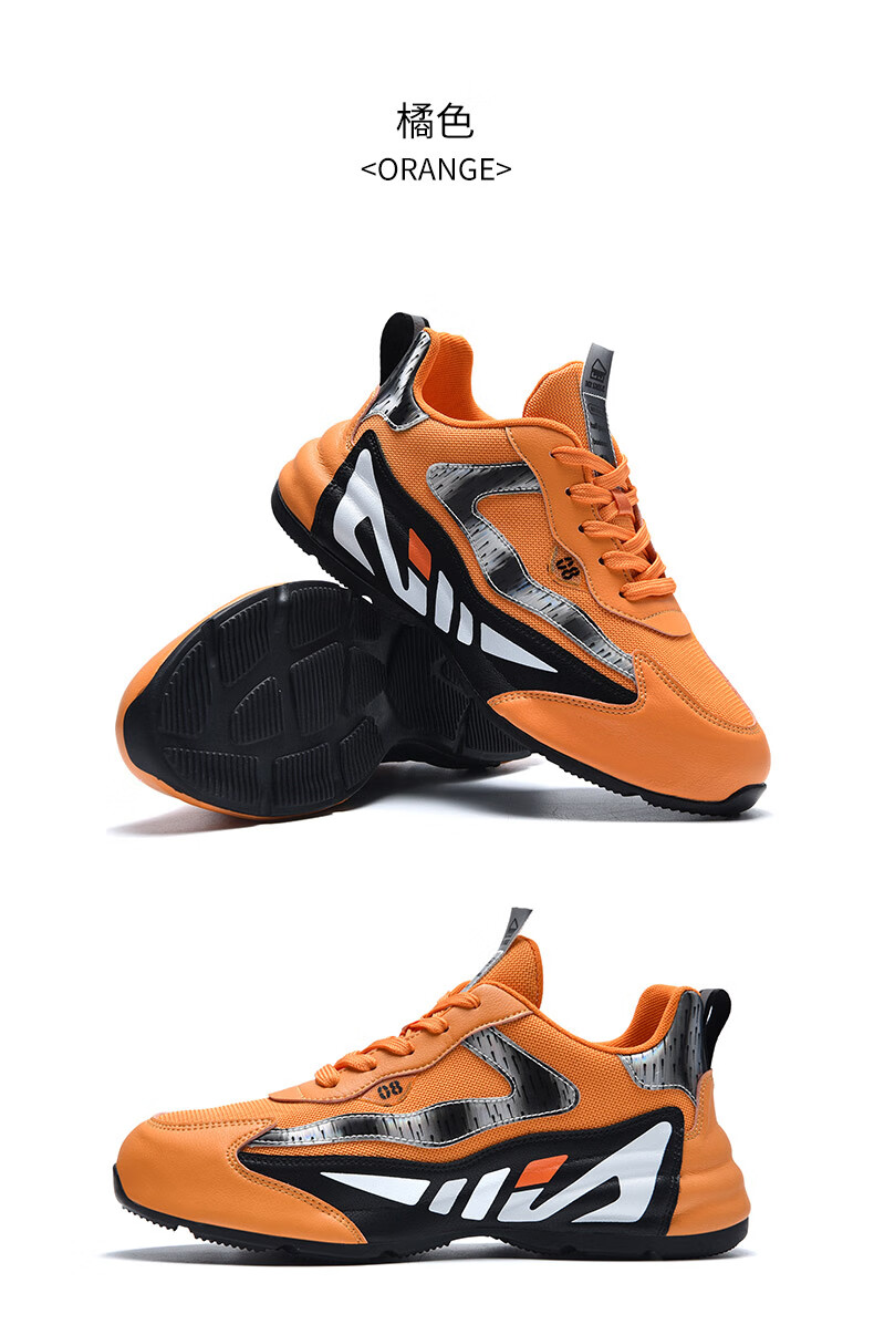 沃特篮球鞋男低帮透气耐磨减震实战球鞋男子潮流运动鞋透气跑步鞋男士