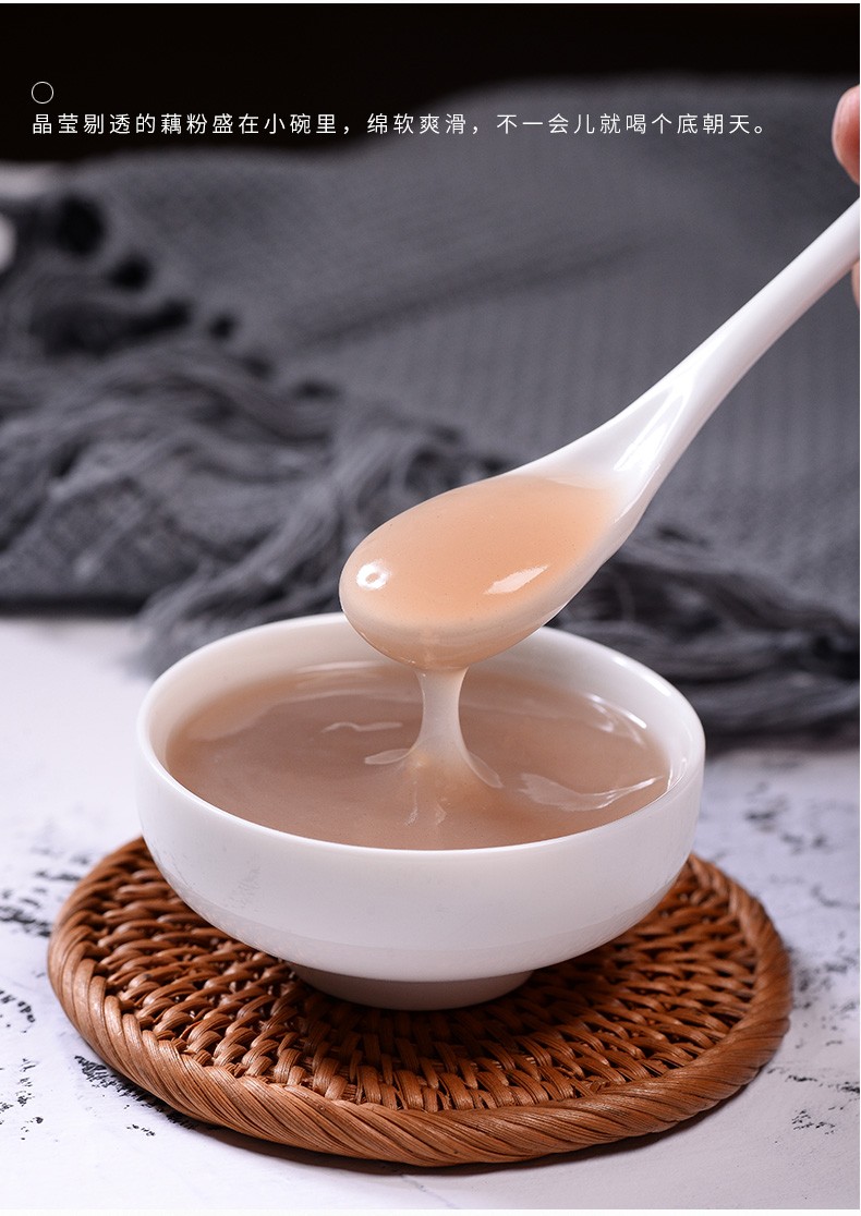 仙湖(xianhu)仙湖牌澄江藕粉云南特产速溶谷物早餐冲调饮红糖原味500g