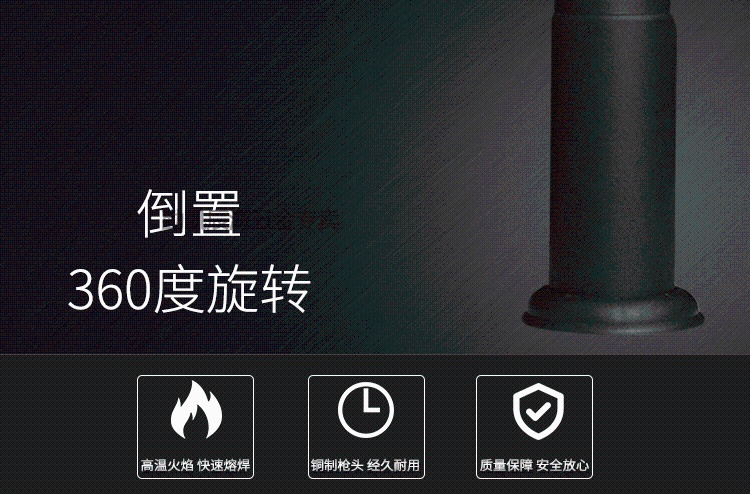 高温打金工具焊枪火枪验金烧喷枪真假融熔金首饰维修金银验金枪3罐气