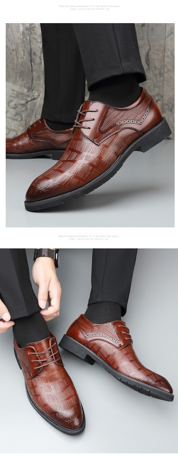 步森(baibusen)商务正装休闲鞋英伦新郎真牛皮内增高薄款软底结婚皮鞋