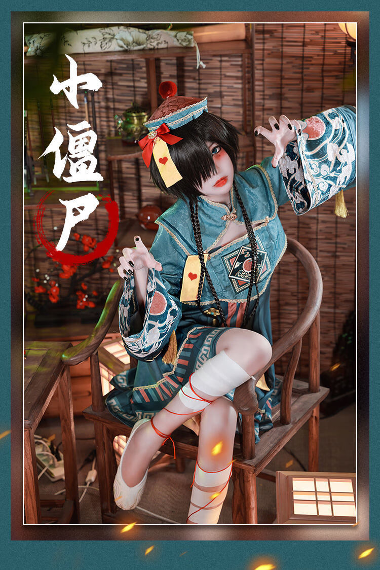 小僵尸lolita洛丽塔儿童cos服jsk复古连衣裙lo裙套装cosplay服装npc