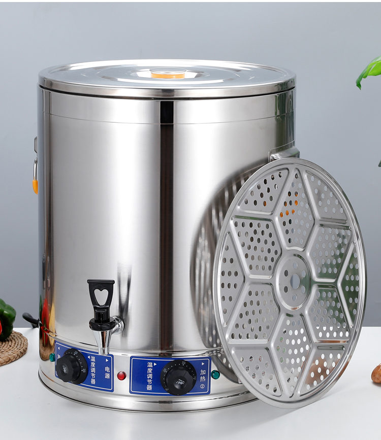 电热桶煮桶大容量商用一体双层保温桶煮汤熬粥平底加热不锈钢40cm 50l