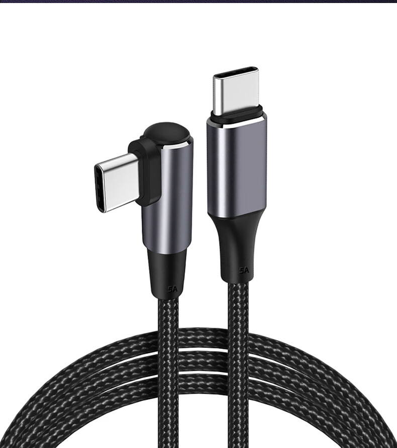 魔力小象pd100w90度弯头数据线typectotypec快充充电线银灰色1米