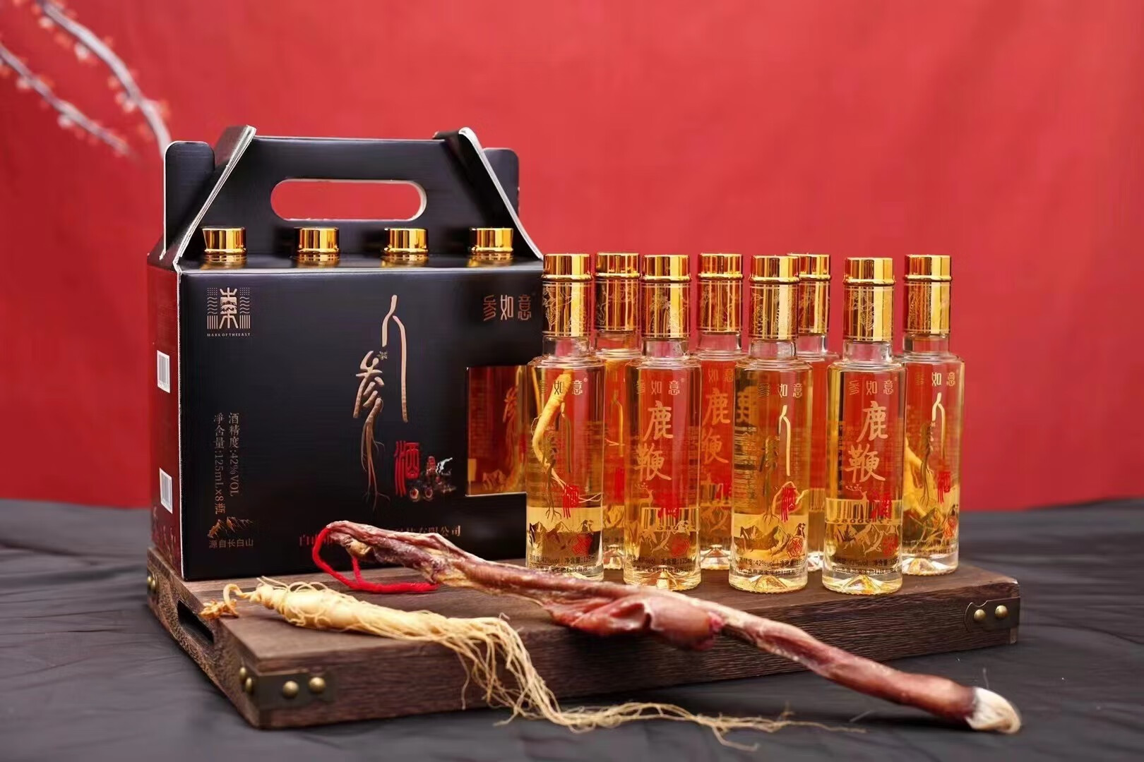 祁凤堂人参鹿茸血酒人参鹿鞭酒非养生药酒鹿宝酒一件源头货源 大塔